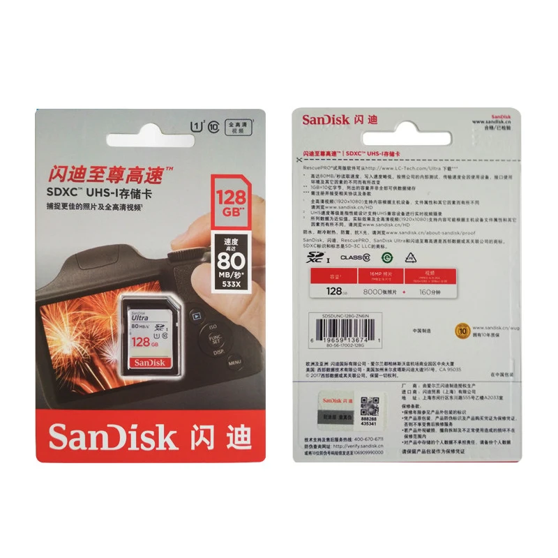 Sandisk Оригинальная карта памяти SD Micro скорость чтения 80 м/с 16 ГБ 32 64 128 для камеры 10