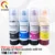 5 Бутылка Ecotank Чернила для Epson L3150 L3110 104 502 512 504 Чернила EcoTank Принтер ET2700 ET2750 ET3700 ET2711 заправка краситель чернила