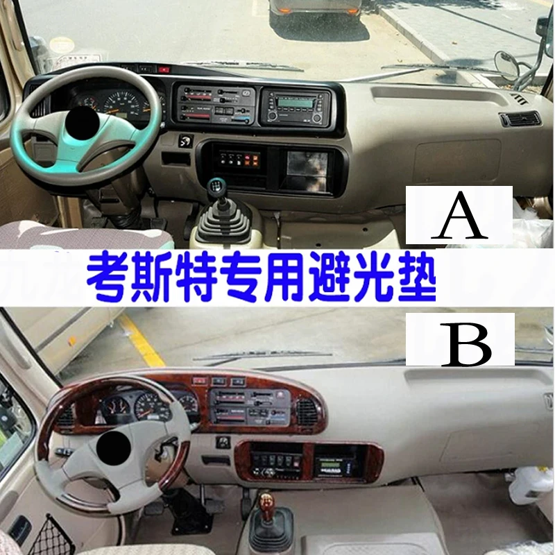 For Toyota Coaster B50 B60 G3 Leather Dashmat Dashboard Cover Dash Mat  Carpet custom Car styling Accessories AliExpress