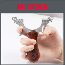 RU наличии 8 мм стальные шарики лук профессиональная Рогатка патроны уличная Рогатка пули, используемые для охоты