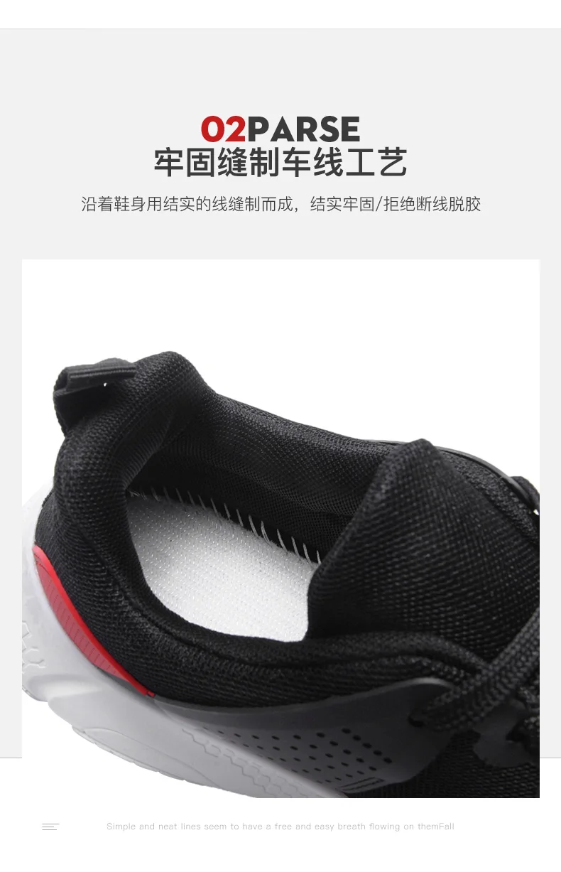 Cheap Sapato casual masculino