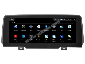

10.25" Android 9.0 Pie OS Car Multimedia GPS for BMW X3 / X4 2018-2020 with EVO System with ADAS Function & 3D Map Support