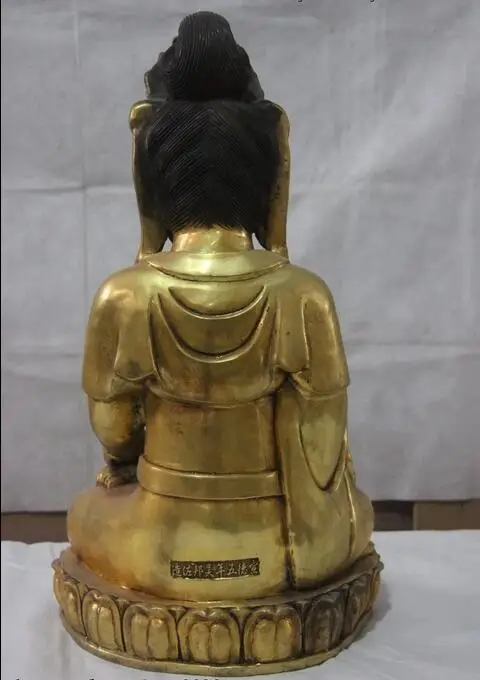 2" Китайская Храмовая бронзовая фигурка gild Kwan-Yin Bodhisattva Avalokitesvara статуя Будды