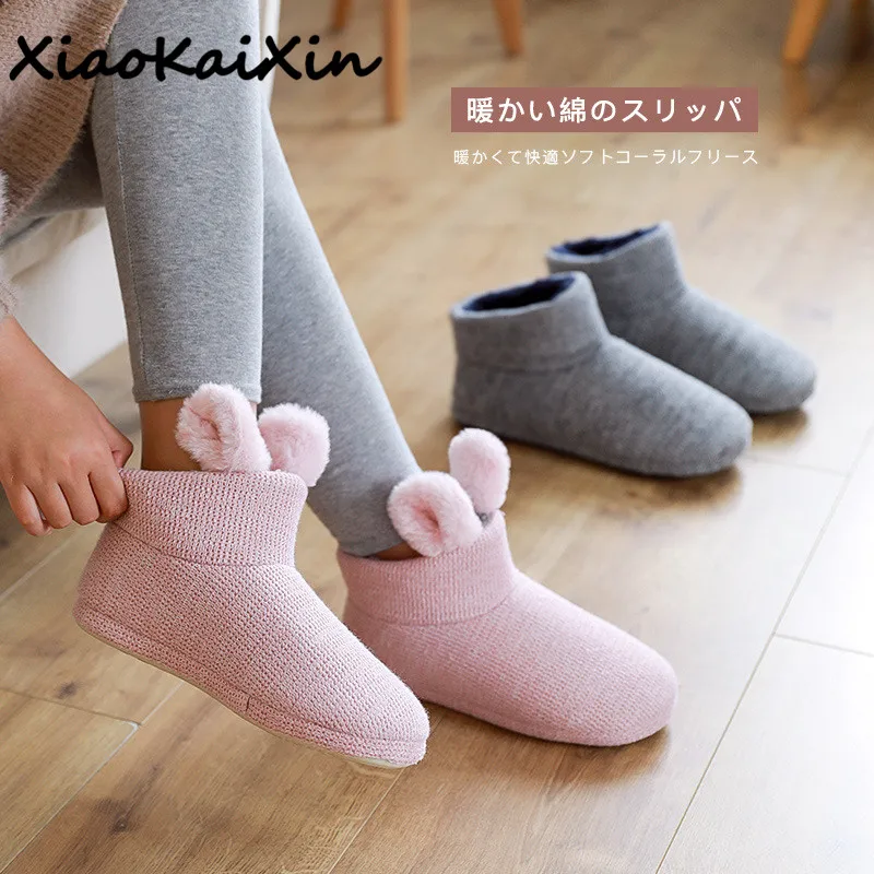 

Lovely Rabbit Ear High Upper Cotton Slippers Men Women 2019 Winter Solid Color Knitted Couple Cotton Shoes Indoor Floor Slipper