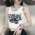 Sexy Punk Goth Crop Tops Women s Summer Skull Print Vest Top Black White Fashion Round Neck Sleeveless Slim Tank Top Mujer