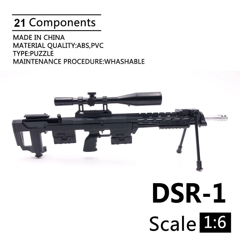 1:6 DSR 1 снайперская винтовка пистолет режим черный пластик покрытый