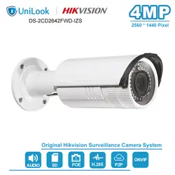 Hikvision 4MP WDR 2,8-12 мм Vari-focal POE Bullet сетевая камера Открытый IR 30 м Встроенный слот для карт Micro SD DS-2CD2642FWD-IZS