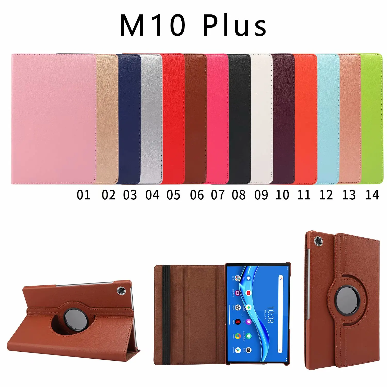 Чехол-книжка для планшета lenovo tab M10 FHD plus 360/X606F из искусственной кожи с поворотом на