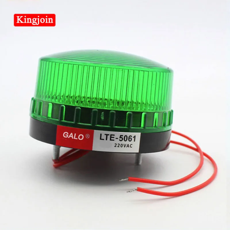 KINGJOIN сигнальная светового Индикатора light 12V 24V 220V мигающая