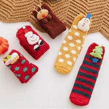 5 пар, женские рождественские носки, осенне-зимние повседневные носки-тапочки, теплые зимние носки для сна, домашние рождественские носки, Calcetines Mujer