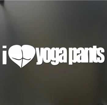 

I Heart Yoga Pants Sticker Cute Funny window Sticker Truck window window Bumper Decals Decor