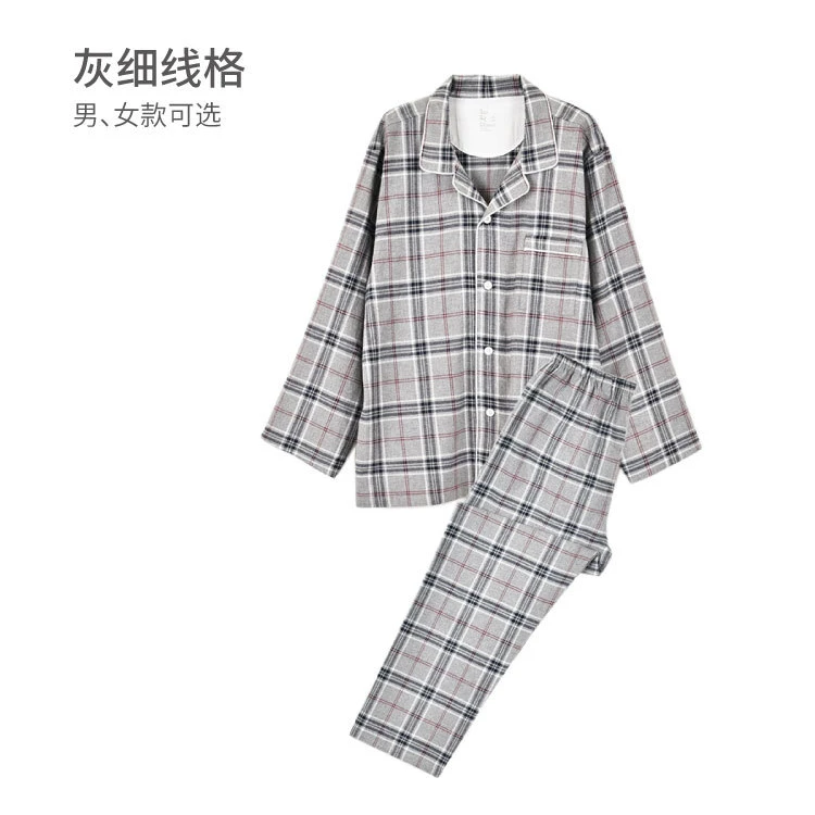 pajama joggers Homewear Long Sleeve Trousers Suit Cotton Pajamas For Men Great Quality Winter Sleepwear Warm Classic Plaid Design Men's Pajamas cheap pajama pants Men's Sleep & Lounge