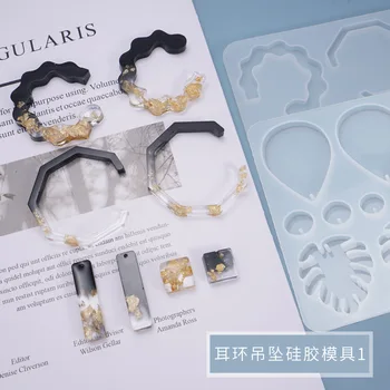 

DIY Resin Crystal Epoxy Jewelry Round Square Perforated Pendant Earring Jewelry Handmade Material Made Silicone
