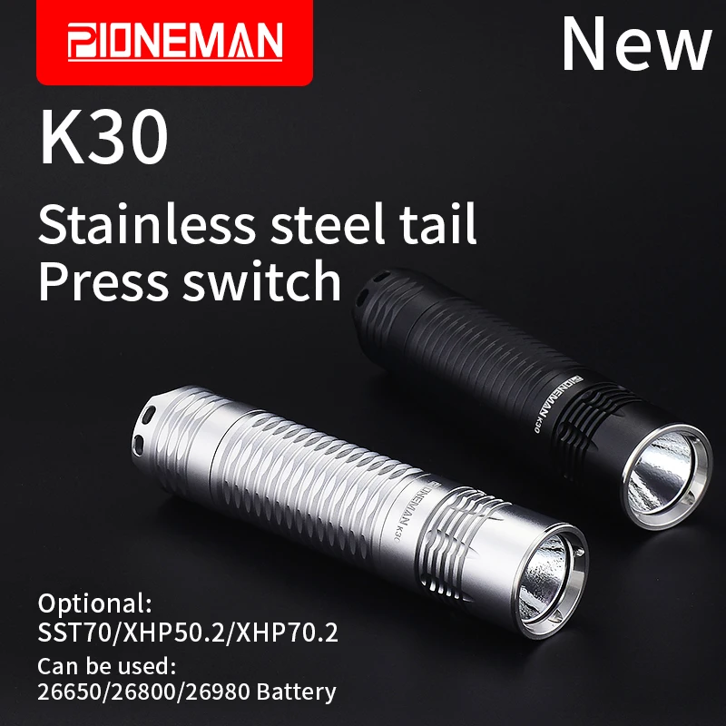 pioneman K30 The strong light flashlight 26650/26800/26980 Large flooded | Лампы и освещение