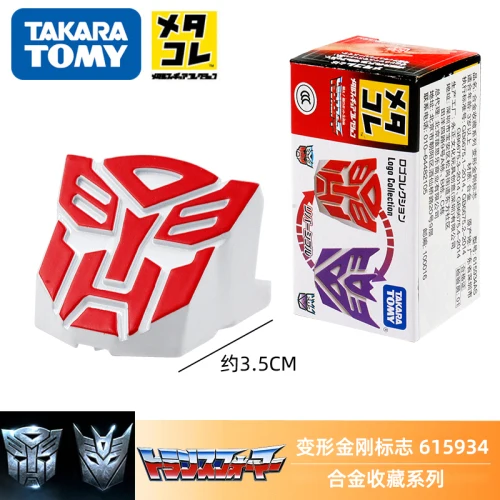 Япония Аниме Фигурки игрушки Такара Tomy металлические модели литые под давлением трансформаторы человек паук Baymax Покемон мяч детские подарки - Цвет: 615934