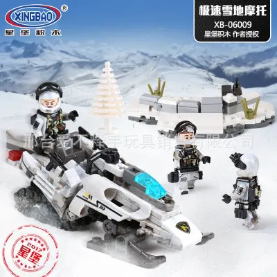 

XINGBAO Building Blocks Xb06009 Military Series Speed Snowfield Motorcycle Assembly Inserted Building Blocks Educational CHILDRE