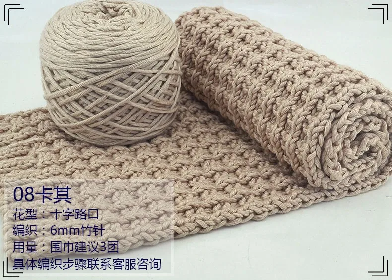 400g Natural Merino Wool Chunky Yarn Felt Wool Roving Soft Yarn for Spinning Hand Knitting Spin Yarn Winter Warm Free Needle (12)