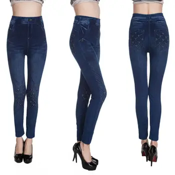

Women Seamless Imitation Denim Print Leggings Sexy High Waist Elastic Casual Wrap Leg Pants
