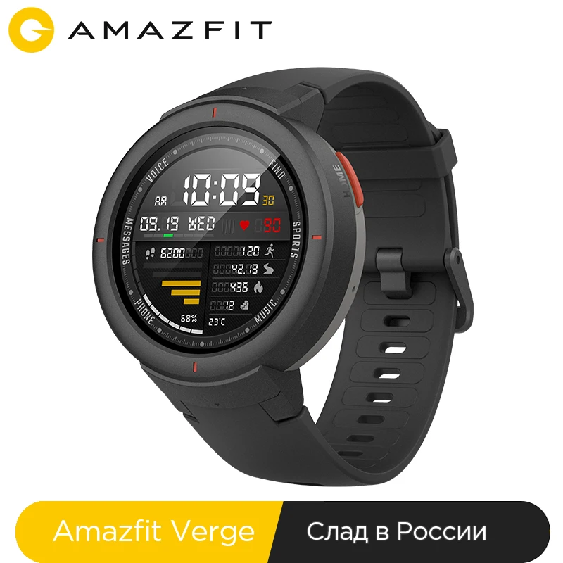  Смарт часы Amazfit Verge Sport, GPS, IP68, GLONASS 