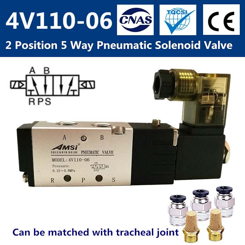 4V110-06 AC220V DC24V/12 V 2 Postion 5 way Пневматический электромагнитный клапан манипулятор аксессуары привод