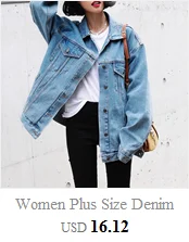 Women Plus Size Denim Jacket Loose Long Sleeve Jeans Coat Retro Cowboy Denim Loose Casual Jacket Loose BF Wind Denim Jacket