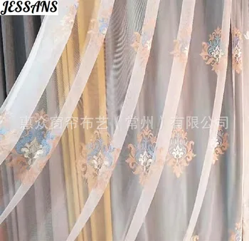 

Embroidered Window Sheer Curtains Living Room Bedroom Hotel New Chinese Curtains