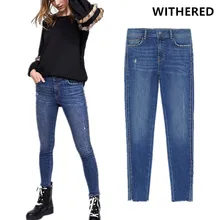 

Dave&Di jeans woman high street Imitation jewelry embroidered flares elastic skinny striped boyfriend jeans for women plus size