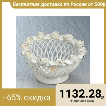

Candy bowl "Classic", white molding, height 12 cm