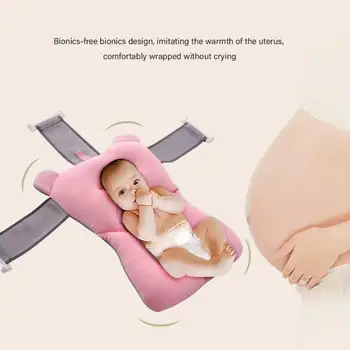 

2020 Portable Baby Shower Soft Bathtub Mat Classic Colors and Simple Durable Design Infant Safety Bath Tub Pad Seat Support