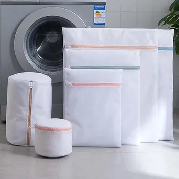 

1 Set Home Practical Laundry Bags For Washing Machines Mesh Underwear Bag Clothes Washing Lingerie Protecting Net Bag
