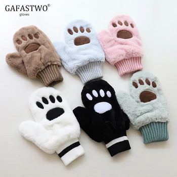 

Cute Bear Paw Style Ladies Plush Warm Mittens Winter Korean Version Of The Hanging Neck Plus Velvet Thickened All-Finger Student