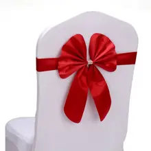 1 шт. пояс для стула бантик PE свадебные чехлы для стула декоративные банты вечерние ленты для стула эластичные Завязки для спинки стула для дня рождения ребенка