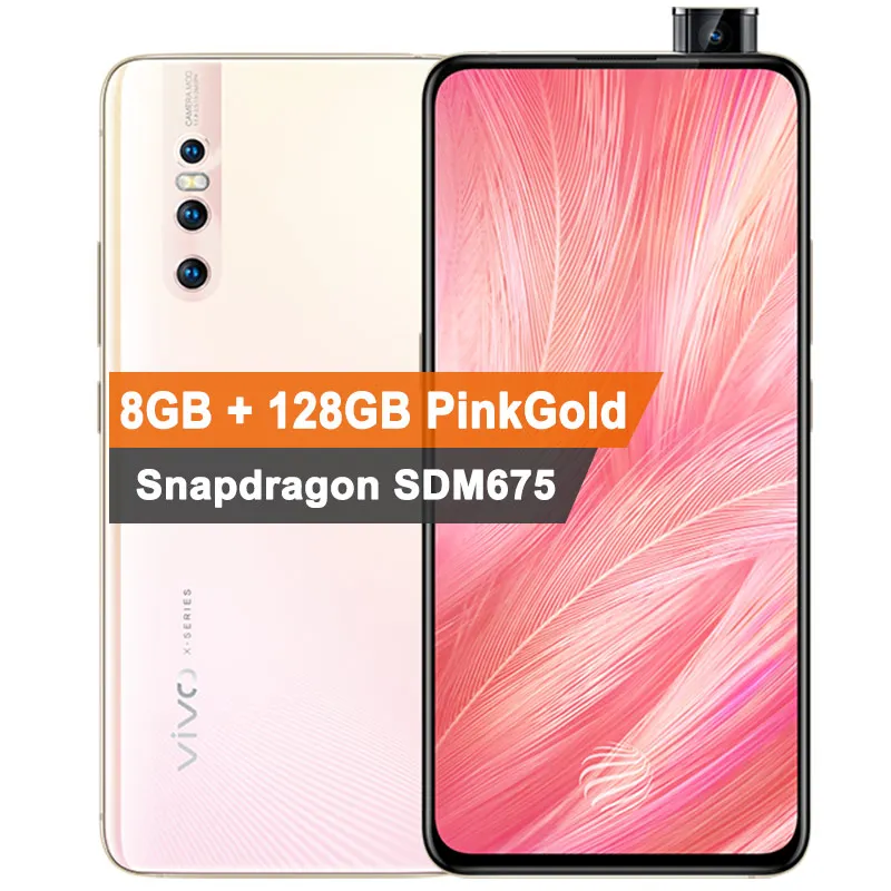 Vivo X27 - Цвет: 8GB 128GB pinkgold