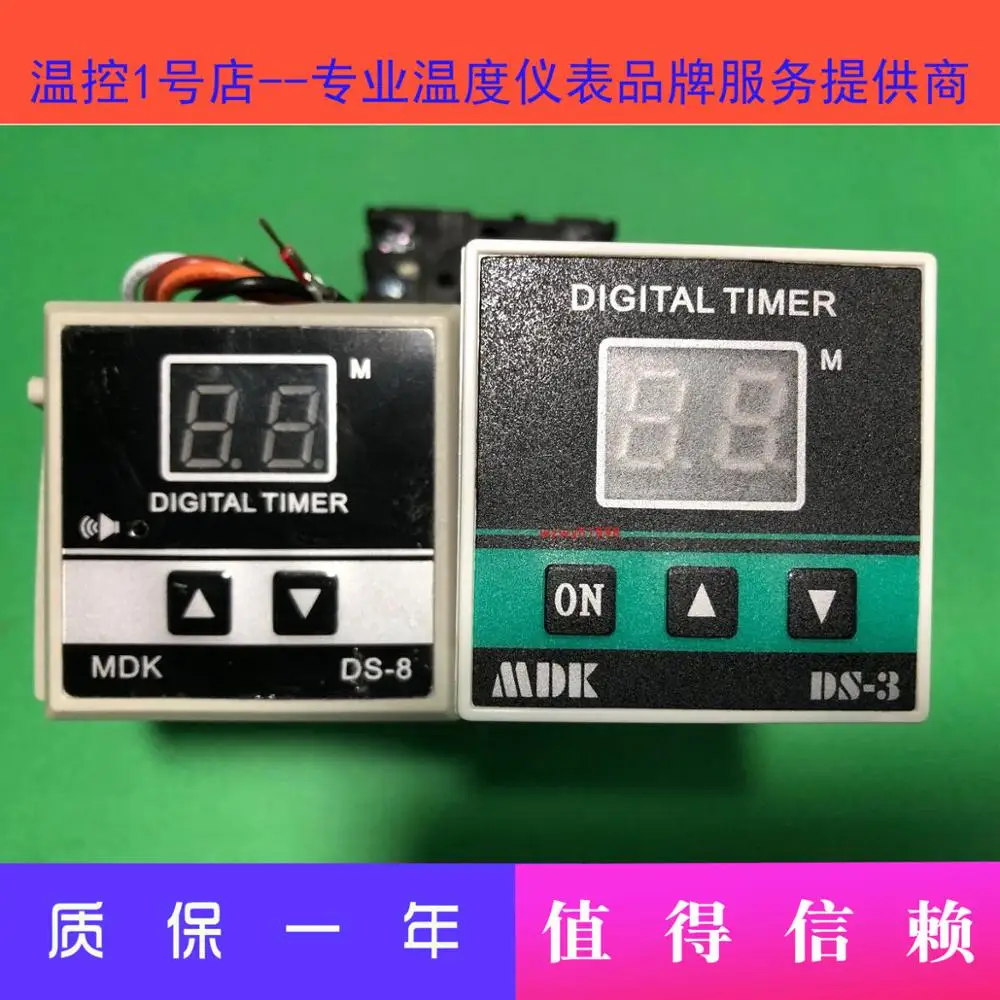 Temporizador para horno de DS-3 MDK, alarma de cuenta atrás para horno de DS-8, nuevo