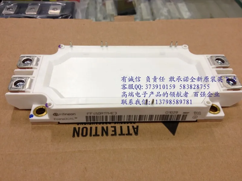 IGBT module FF450R17ME3 FF450R17ME4 Quality Assurance--HNTM | Обустройство дома