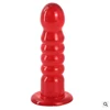 Soft Dildo Strong Cup Anal Dildo Box Packed Butt Plug Ball Anal Plug Sex Toys for Woman Man Adult Product  Sex Toy 1
