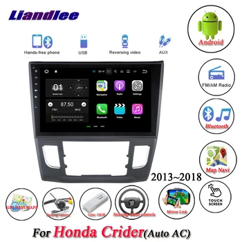 

Liandlee Car Android System For Honda Crider Auto AC 2013~2018 Radio BT AUX GPS Navi Navigation HD Stereo Multimedia No CD DVD