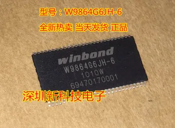 

10PCS/LOT DDR W9864G6JH-6 W9864G6IH-6 W9864G6XH-6