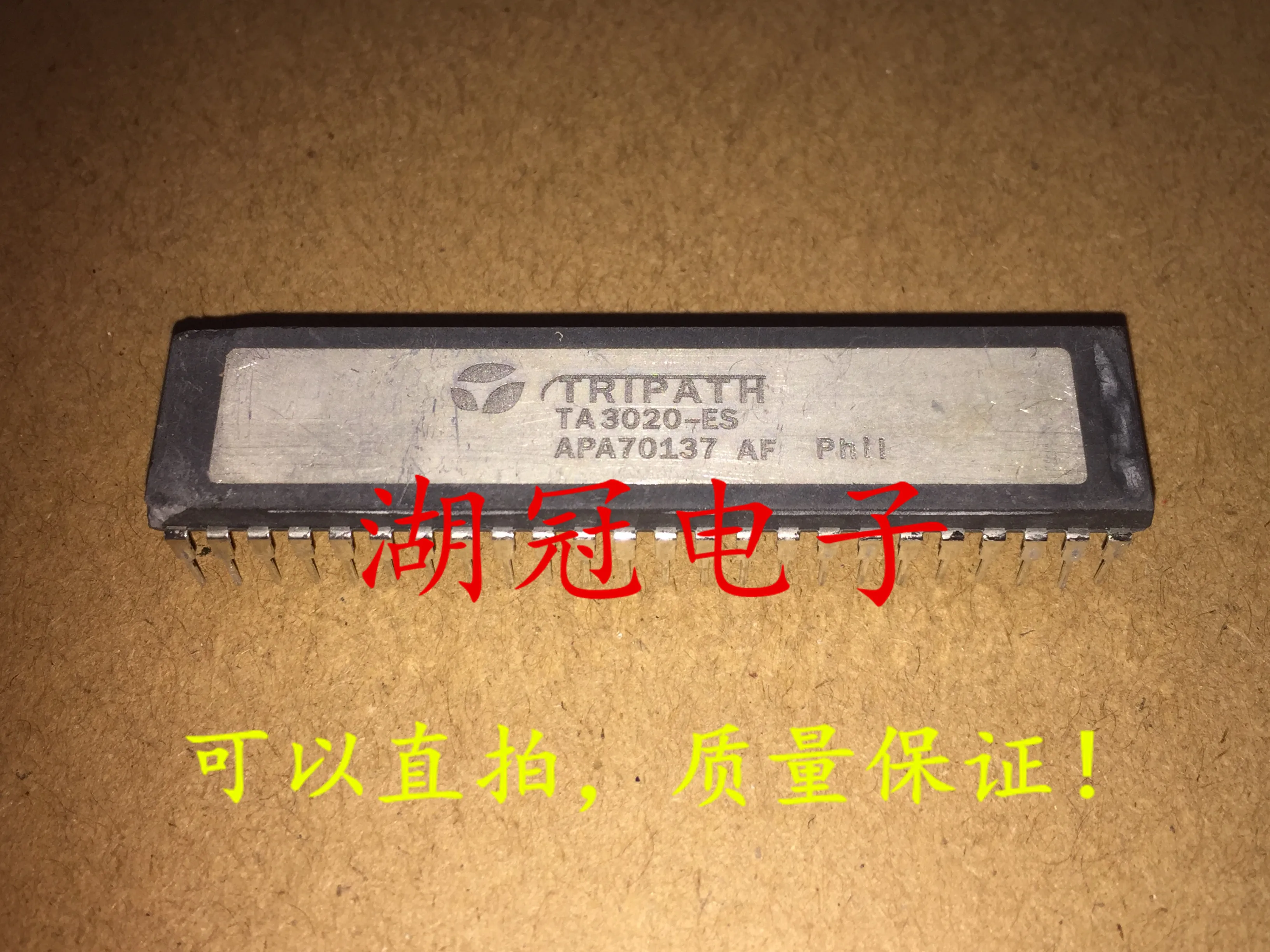 5 шт./лот TA3020-ES DIP