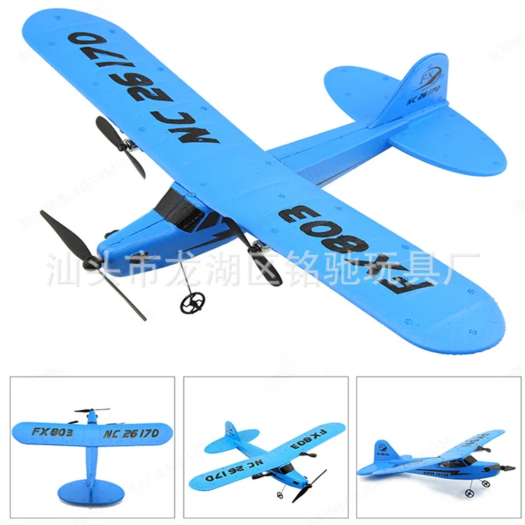 

2.4G Remote Control Glider Fx-803 Foam Glider EPP Fixed-Wing Two-way Remote Control Aircraft Airplane Model Toy