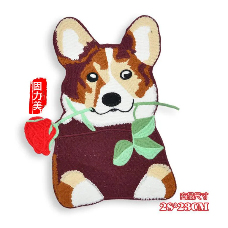 1 шт. короткая нога собака с красным цветком розы во рту keji corgi пришиваемая
