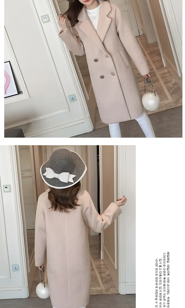 Women Winter Coats Autumn and Winter Coat New Large Size Pink Wool Coat Thick Long Coat Female