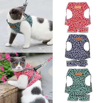 

Japanese Style Cat Harness Pet Dog Cat Harness Vest Collar Outdoor Walking Leash Set for French Bulldog Chihuahua Pug