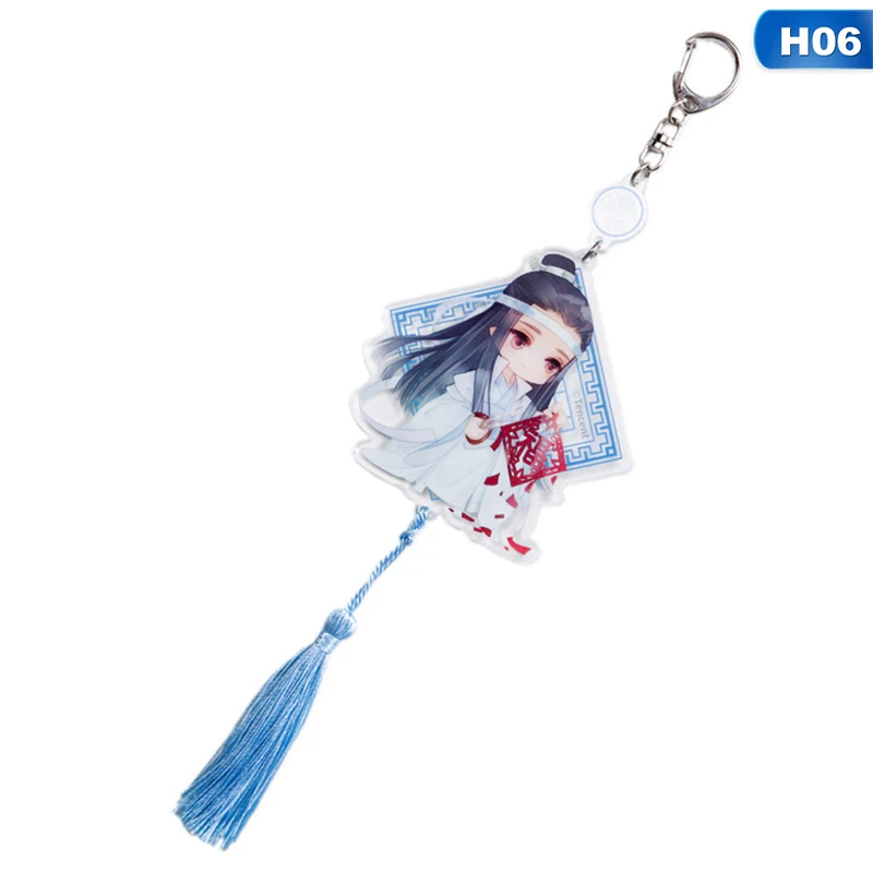 Wei Wuxian Lan Wangji брелок косплей Mo Dao Zu Shi подвеска кисточки реквизит Грандмастер демонического культивирования подарок