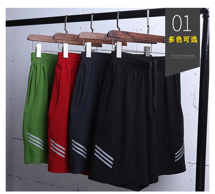 Plus Size Men's Shorts For Men Summer Oversized Mens Shorts Man Sports Casual Short Pants Boardshorts Beachwear Breathable L-9XL casual shorts