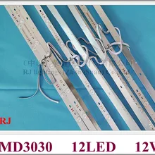 Светодиодный светильник-рассеиватель с линзой, жесткая полоска, рекламный задний светильник, модуль для коробки SMD3030 95 см, 12 Светодиодный 12 Вт, 12 В постоянного тока, алюминий