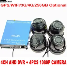 4CH AHD DVR 4G автобус Автомобильный видеорегистратор Мобильный 1080P sd-карта CCTV система видеонаблюдения с wifi gps отслеживанием SDVR104 DHL бесплатно