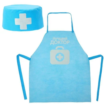 

Set with apron and cap "Best doctor"