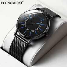 Сетчатые мужские часы Relogio Masculino модные бизнес минималистичные ультра тонкие часы из нержавеющей стали с датой аналоговые кварцевые часы