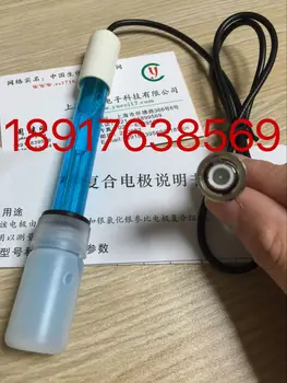 

Instead of weipro PH-2000 ph long-term monitor, special probe for fish tank PH probe